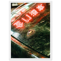 a9f09224-b1f3-4742-9f45-88581027565c